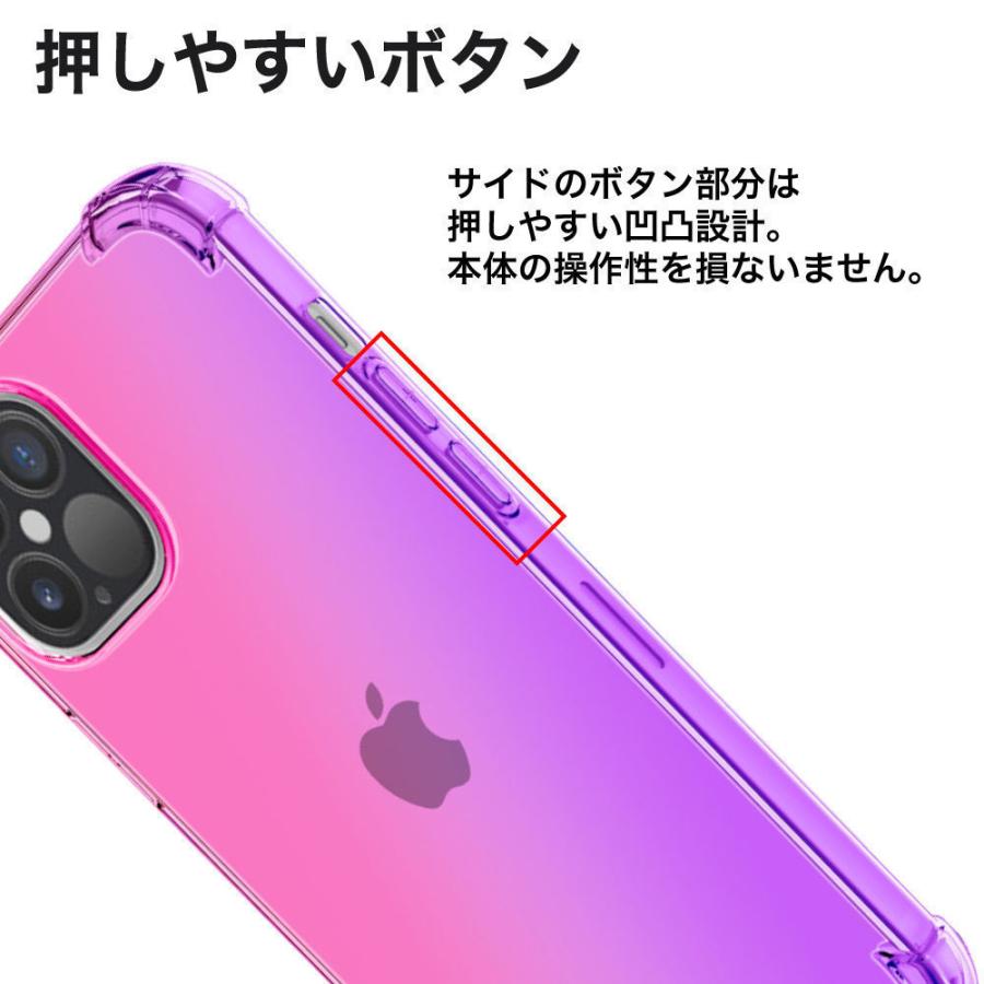 Reno 3A ケース 耐衝撃 reno 3A ケース TPU Reno3 5G OPPO A5 ケース スマホケース カバー グラデーション おしゃれ スマホカバー OPPO オッポ リノ3 :phonecase18-oppo:iPhone・スマホケースの必需品工房 - 通販 - Yahoo!ショッピング Reno 3A ケース 耐衝撃 reno 3A ケース TPU Reno3 5G OPPO A5 ケース スマホケース カバー グラデーション おしゃれ スマホカバー OPPO オッポ リノ3 :phonecase18-oppo:iPhone・スマホケースの必需品工房 - 通販 - Yahoo!ショッピング