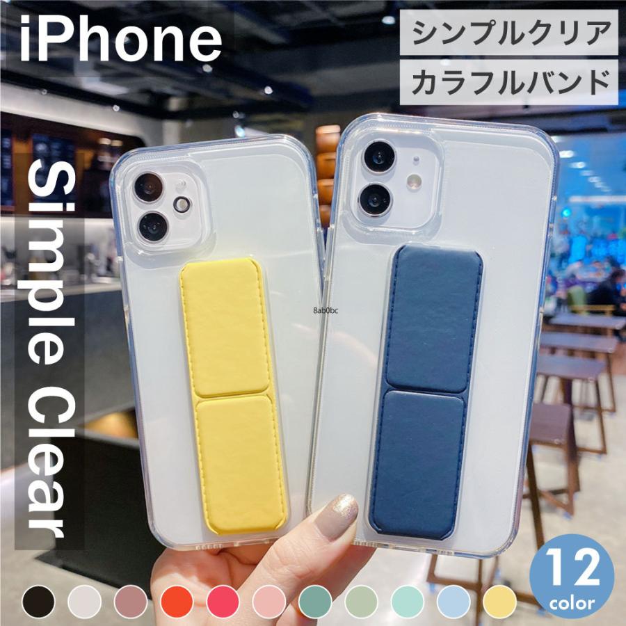Iphone12 Pro ケース おしゃれ 韓国 Iphone12 Pro Max Mini ケース 耐衝撃 Iphone Se ケース 第2世代 第3世代 Tpu クリア Iphone 11 X Xs Xr 7 8 スマホケース Phonecase30 Iphone スマホケースの必需品工房 通販 Yahoo ショッピング