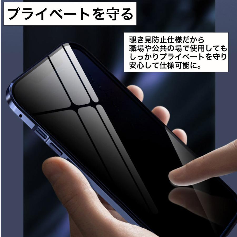 iPhone13 ケース バンパー 韓国 iPhone12 Pro Max mini ケース スマホケース 覗き見防止 耐衝撃 iphone11 ケース カバー iPhone 12 11 Pro X Xs XR 7 8 y-s｜hitsujyuhin-kobo｜02