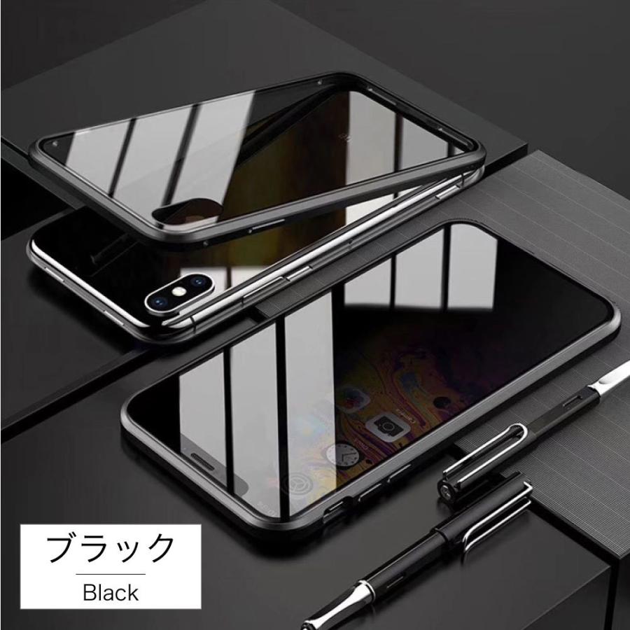 iPhone13 ケース バンパー 韓国 iPhone12 Pro Max mini ケース スマホケース 覗き見防止 耐衝撃 iphone11 ケース カバー iPhone 12 11 Pro X Xs XR 7 8 y-s｜hitsujyuhin-kobo｜11