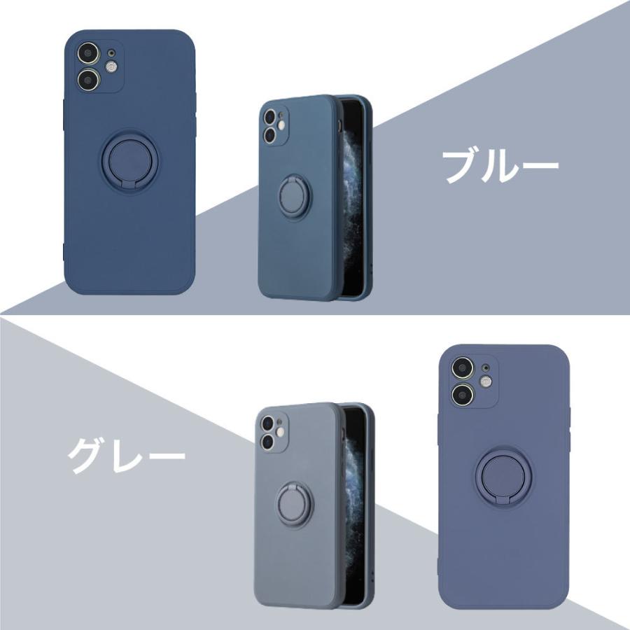 Sale 91 Off Iphone13 Pro ケース 韓国 シリコン リング おしゃれ Iphone Se 第2世代 第3世代 耐衝撃 13 Max 12 11 X Xs Xr 7 8 スマホケース Discoversvg Com