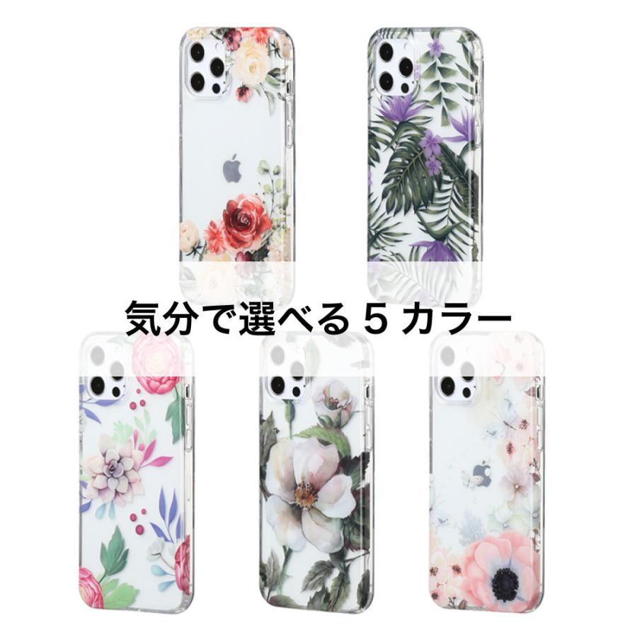 iPhone iPhone13 ケース クリア 韓国 SE 第3世代 第2世代 スマホケース
