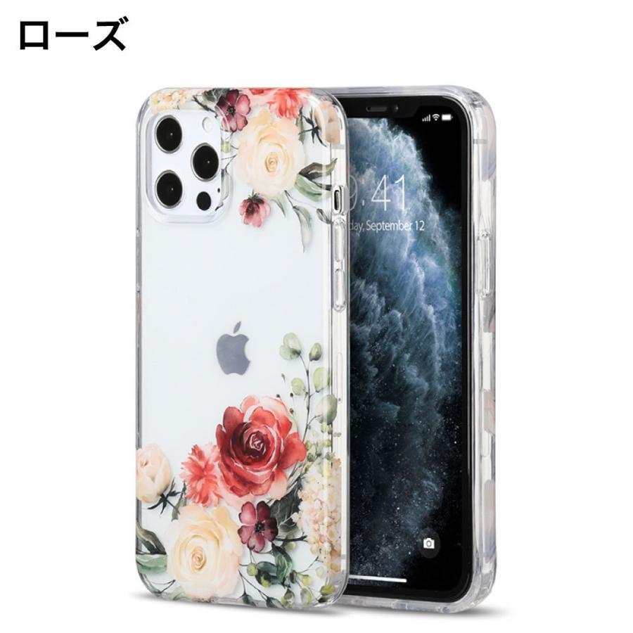 iPhone iPhone13 ケース クリア 韓国 SE 第3世代 第2世代 スマホケース