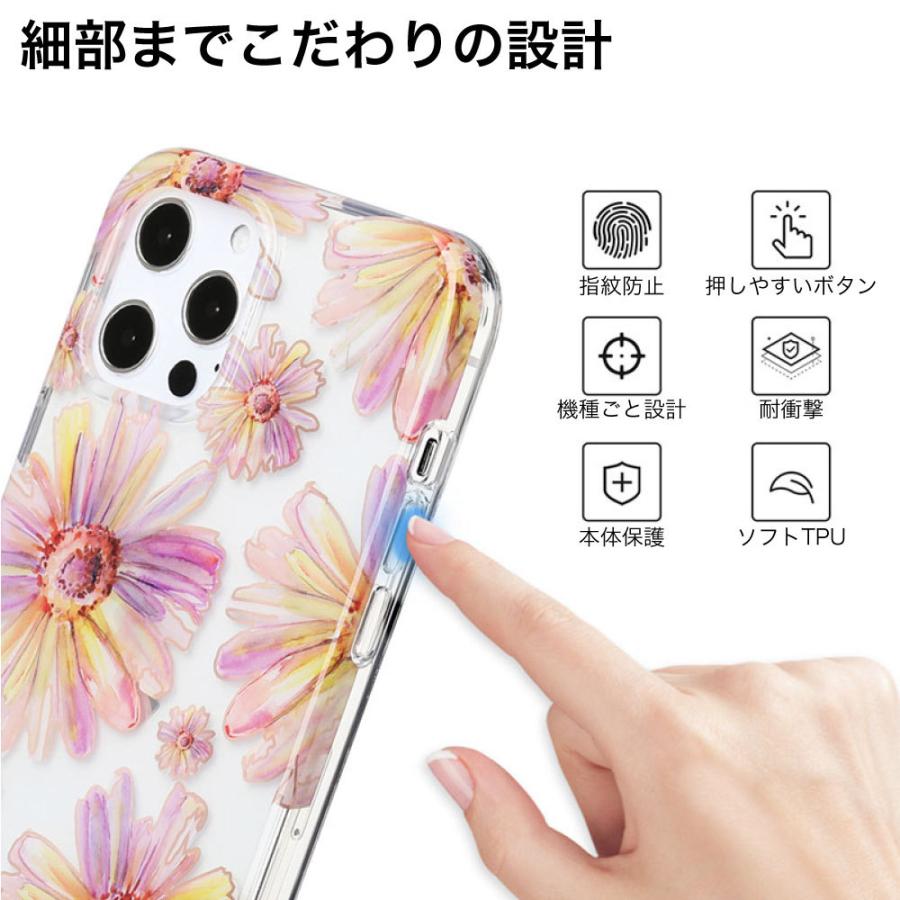 iPhone iPhone13 ケース クリア 韓国 SE 第3世代 第2世代 スマホケース