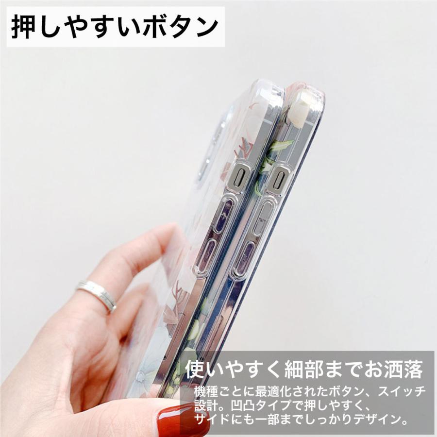 iPhone iPhone13 ケース クリア 韓国 SE 第3世代 第2世代 スマホケース