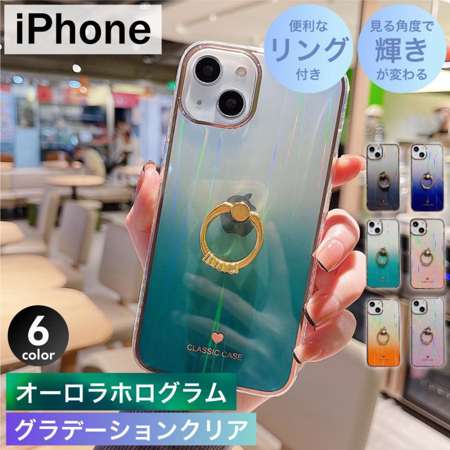 ☆ iPhone12 promax ケース クリア 耐衝撃 x カバー ゴールド eE2ksYWkyc - invama.gov.co