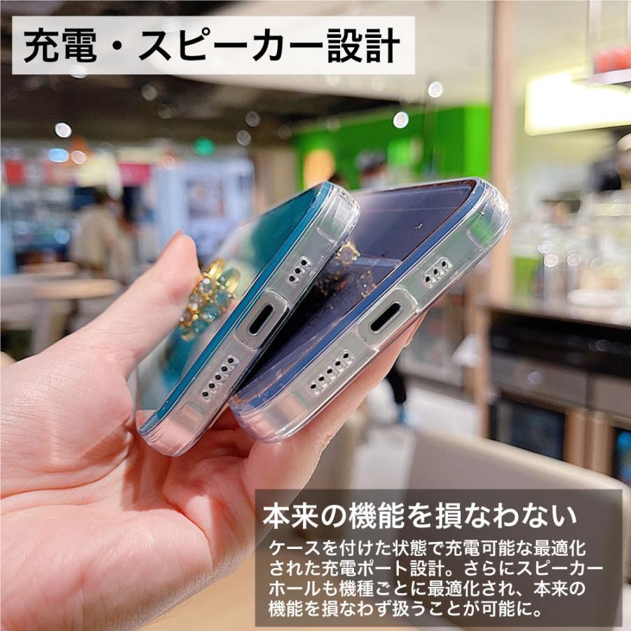 iPhone13 Pro ケース クリア 韓国 iPhone12 Pro MaX ケース