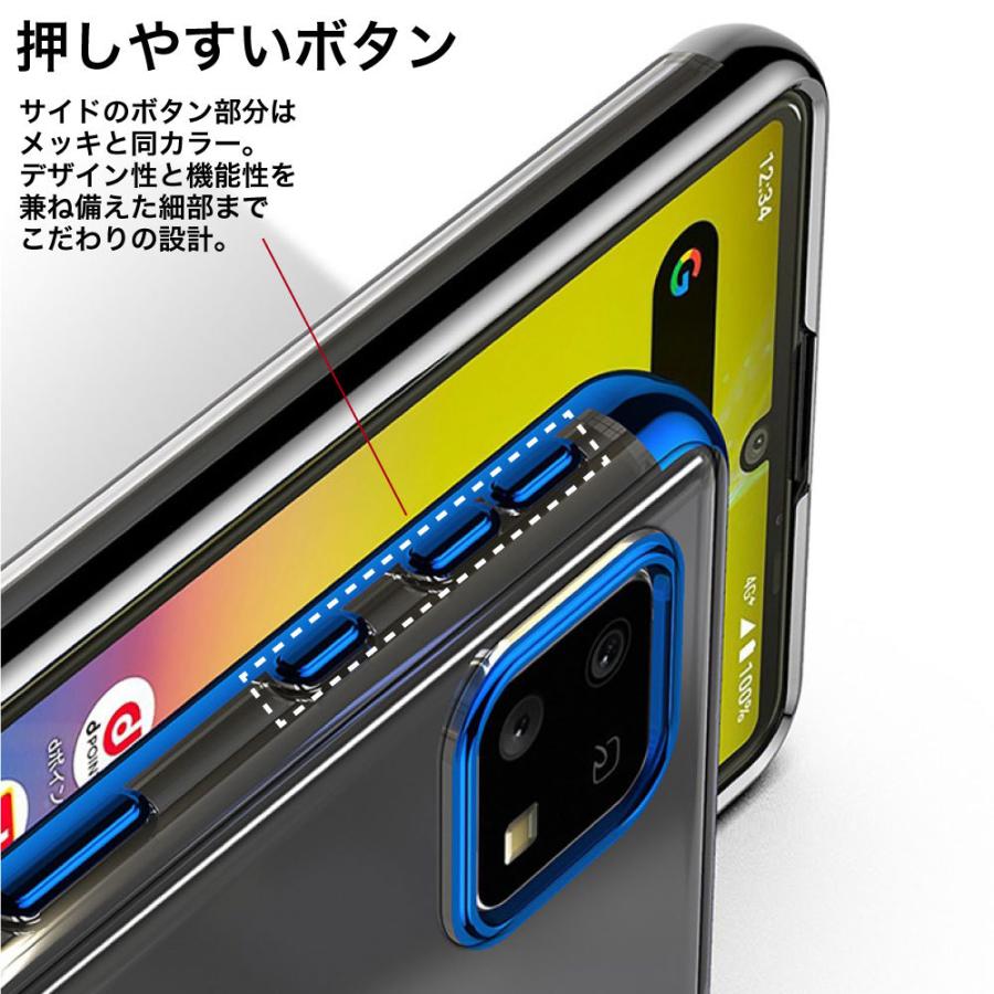 Xperia 1 III ケース おしゃれ リング 韓国 Xperia ace II スマホケース Xperia 10 III カバー 耐衝撃 エクスペリア クリア スマホリング メッキ y-s | Xperia 1 II | 08