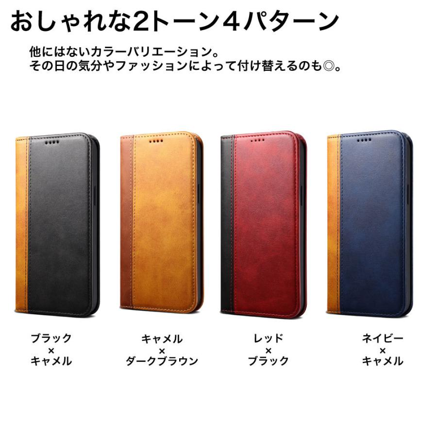 高品質の人気 Pixel5 ケース 手帳型 pixel4a 5G Pixel3a 耐衝撃 Pixel4a5g Pixel4 スマホケース ピクセル カバー 手帳 スマホカバー 2tone 韓国 discoversvg.com 高品質の人気 Pixel5 ケース 手帳型 pixel4a 5G Pixel3a 耐衝撃 Pixel4a5g Pixel4 スマホケース ピクセル カバー 手帳 スマホカバー 2tone 韓国 discoversvg.com