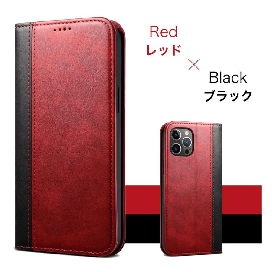 xperia 1 iii ケース 手帳型 xperia ace ii 1 ii 5 ii 10 ii iii xperia 1 5 8 lite ケース エクスペリア xz xzs xz1 xz2 xz3 カバー 耐衝撃 カラフル 2tone :phonecase8-xperia:iPhone・スマホケースの必需品工房 - xperia 1 iii ケース 手帳型 xperia ace ii 1 ii 5 ii 10 ii iii xperia 1 5 8 lite ケース エクスペリア xz xzs xz1 xz2 xz3 カバー 耐衝撃 カラフル 2tone :phonecase8-xperia:iPhone・スマホケースの必需品工房 -