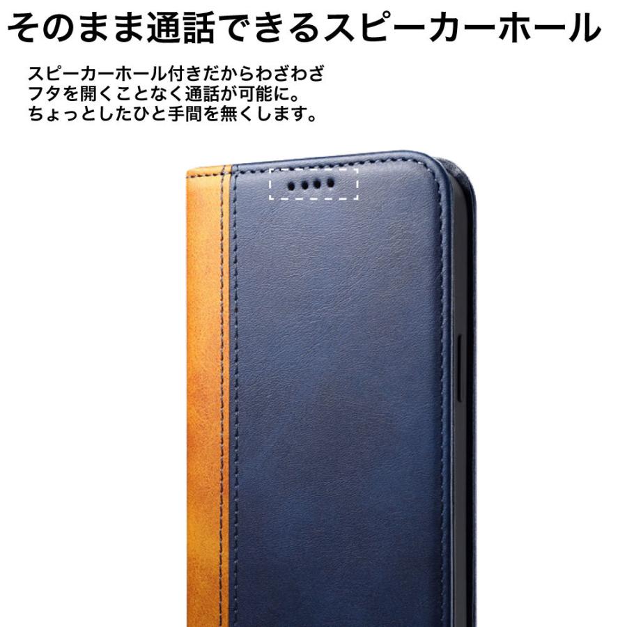 AQUOS sense4 ケース 手帳型 AQUOS sense 4 lite basic plus 5g カバー sense3 lite basic plus sense2 sense lite r6 R5G R3 R2 R 耐衝撃 マグネット 2tone :phonecase8:iPhone・スマホケースの必需品工房 - 通販 - Yahoo!ショッピング AQUOS sense4 ケース 手帳型 AQUOS sense 4 lite basic plus 5g カバー sense3 lite basic plus sense2 sense lite r6 R5G R3 R2 R 耐衝撃 マグネット 2tone :phonecase8:iPhone・スマホケースの必需品工房 - 通販 - Yahoo!ショッピング