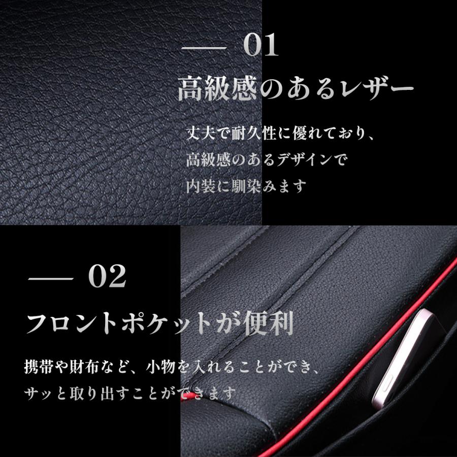 シートカバー 車 シートクッション 汎用 防水 クッション 座面 カー