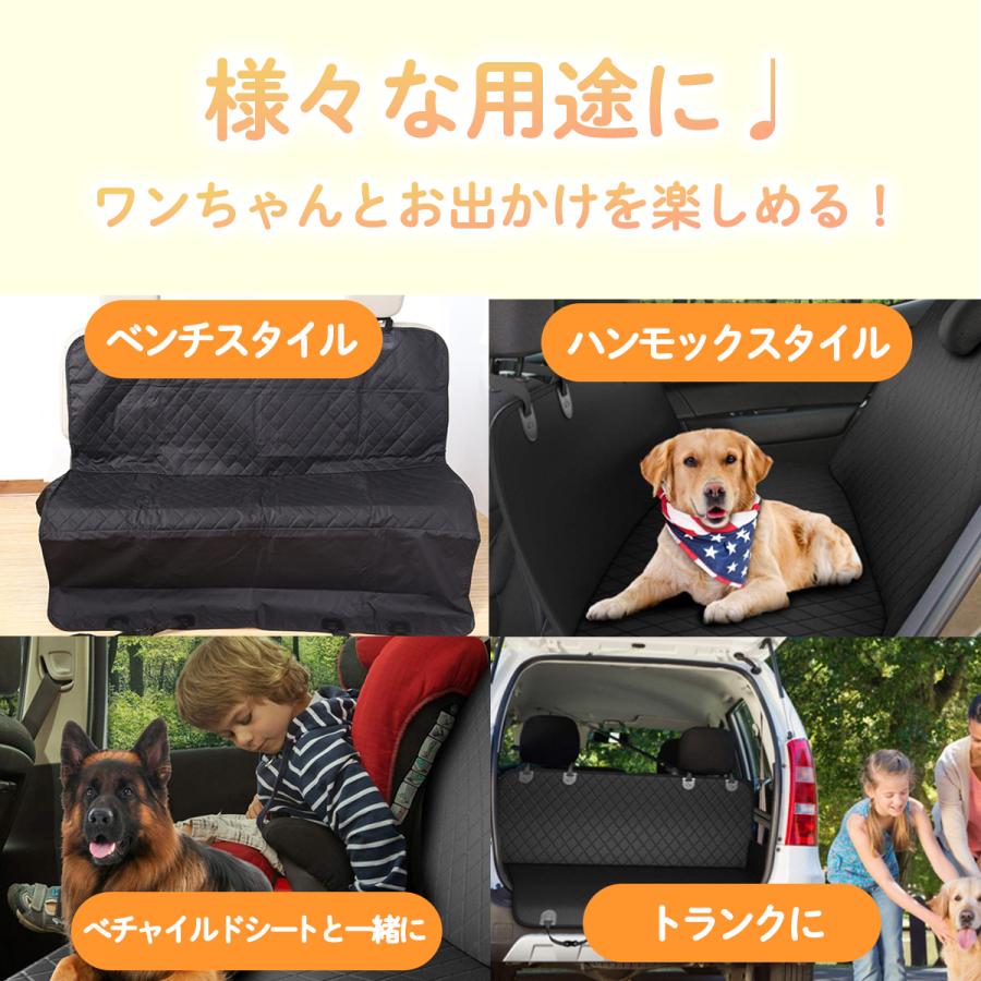 ペットドライブシート ペット 車 車用シート 車用ベッド 車に乗せる グッズ 犬 シート シートカバー 後部座席 隙間 小型犬 中型犬 大型犬 軽自動車 マット 汚れ 0042 ひつみ雑貨店 通販 Yahoo ショッピング