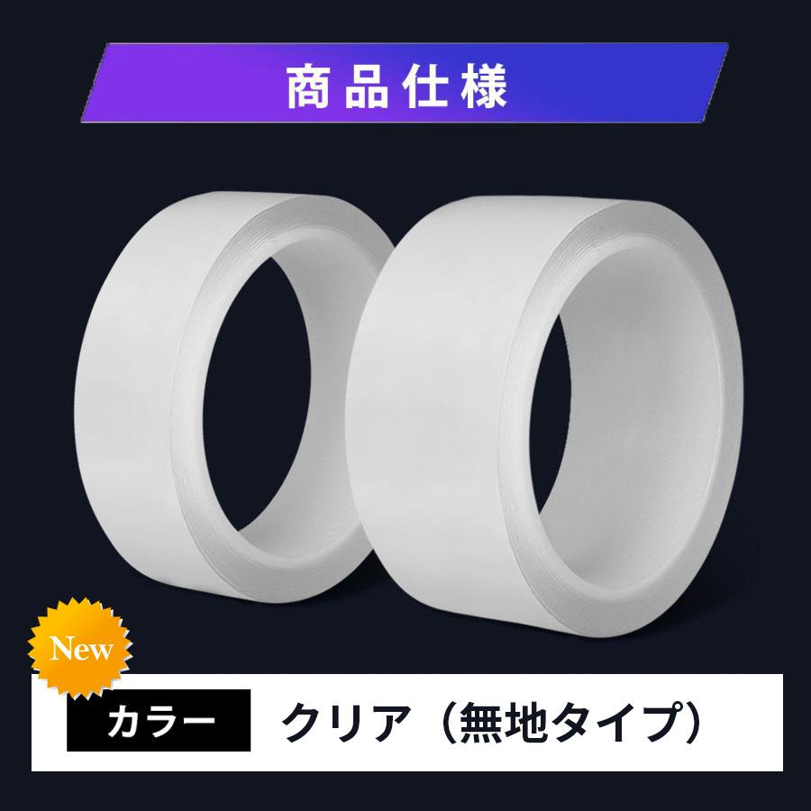 サイドステップ サイドステップガード スカッフプレート 汎用 プロテクションフィルム ガードテープ シール カーボン 透明 ドアモール サイドシル スカッフ 保護 |  | 06