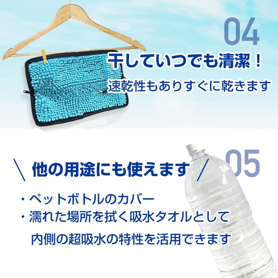 折りたたみ傘 ケース 折り畳み傘入れ 折り畳み傘カバー 折り畳み傘 吸水 防水 マイクロファイバー 黒  カラー メンズ レディース おりたたみ 傘 雨 おしゃれ｜hitsumi｜04