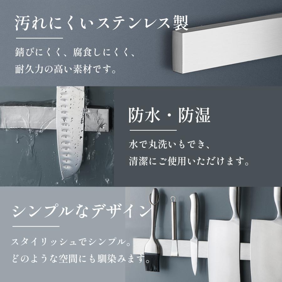 世界のナイフスタンド ステンレス マグネット 包丁置き台 おしゃれ ナイフラック 磁気 ナイフ キッチン用品 包丁ホルダー 包丁 キッチン収納、ラック ナイフスタンド ステンレス マグネット 磁気 おしゃれ 包丁置き台 包丁ホルダー ナイフラック 包丁 ナイフ キッチン用品
