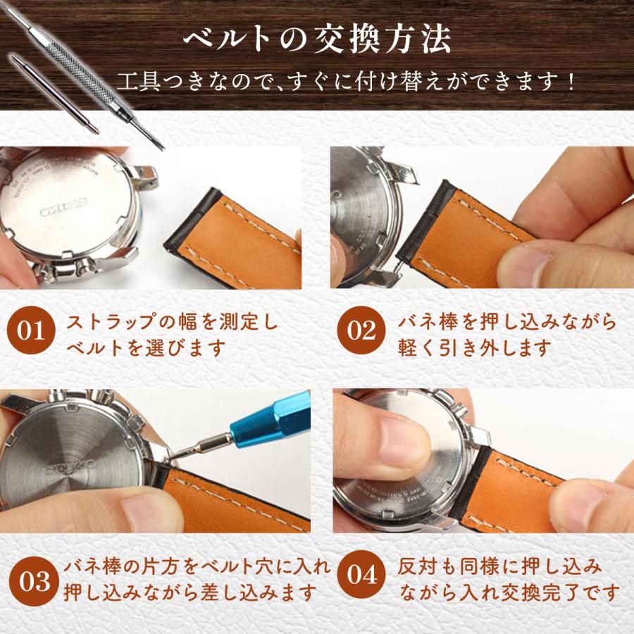 腕時計 ベルト 時計ベルト 時計バンド 時計 腕時計ベルト 革 型押し クロコ バンド 交換 20mm 18mm 16mm 22mm 14mm 19mm 12mm 24mm バネ棒 |  | 02
