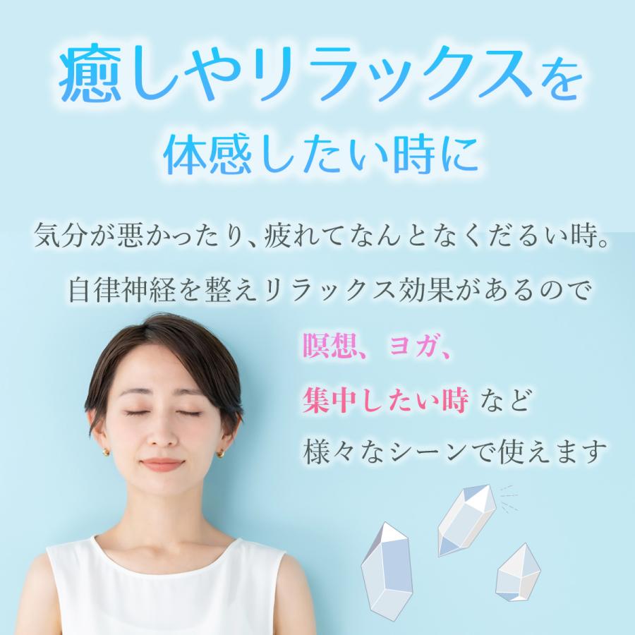 クリスタルチューナー 音叉 浄化 ヒーリング 4096hz 水晶 原石