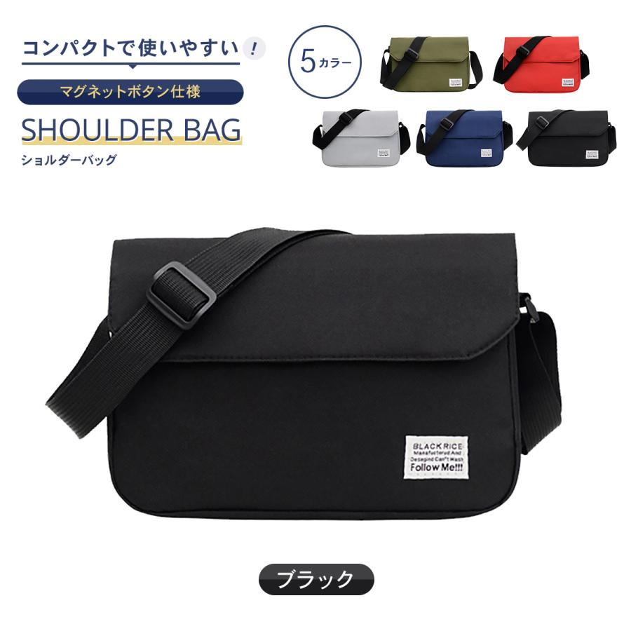 ショルダーバッグ メンズ レディース サコッシュ ショルダー バッグ メンズバッグ カバン 鞄 バック メッセンジャー 肩掛け 斜めがけ 小さい 大きめ 大容量｜hitsumi