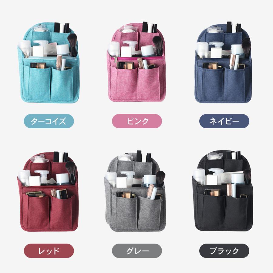 バッグ3点&リュック用バックインバッグ リュックインバッグ バッグインバッグ リュック バックインバック