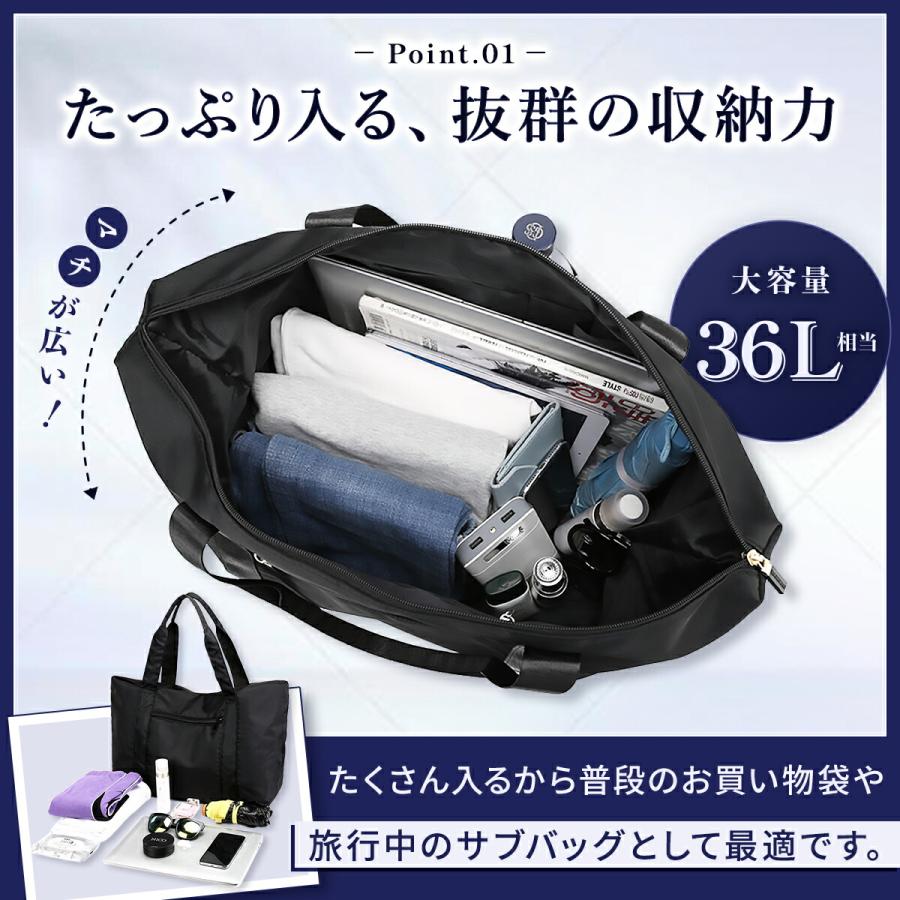 キャリーオンバッグ 折りたたみ 軽量 旅行バッグ バック トートバッグ