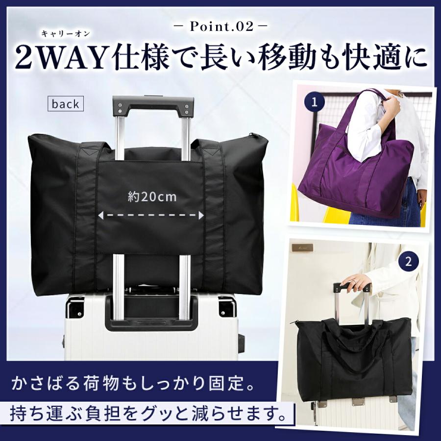 キャリーオンバッグ 折りたたみ 軽量 旅行バッグ バック トートバッグ
