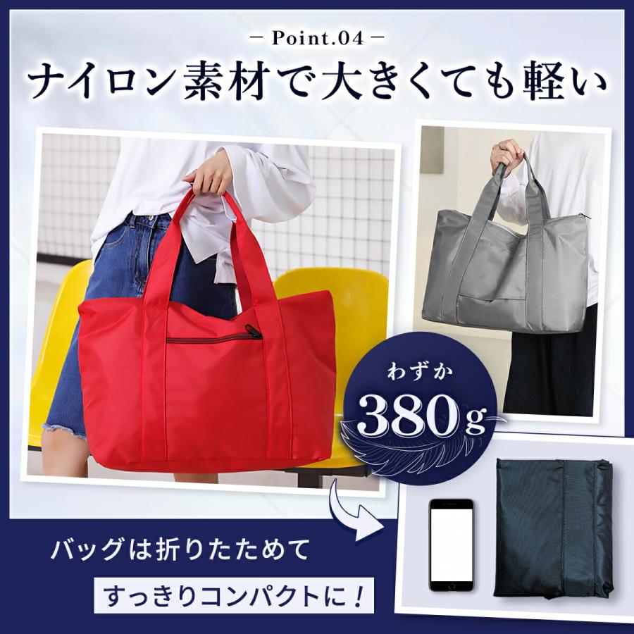 キャリーオンバッグ 折りたたみ 軽量 旅行バッグ バック トートバッグ