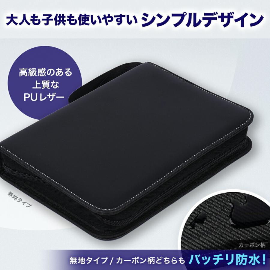 トレカファイル カードファイル トレカケース トレーディングカード