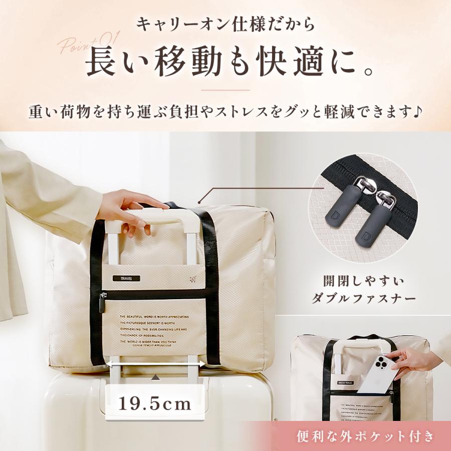 キャリーオンバッグ 折りたたみ 旅行バッグ トラベルバッグ 折りたたみ