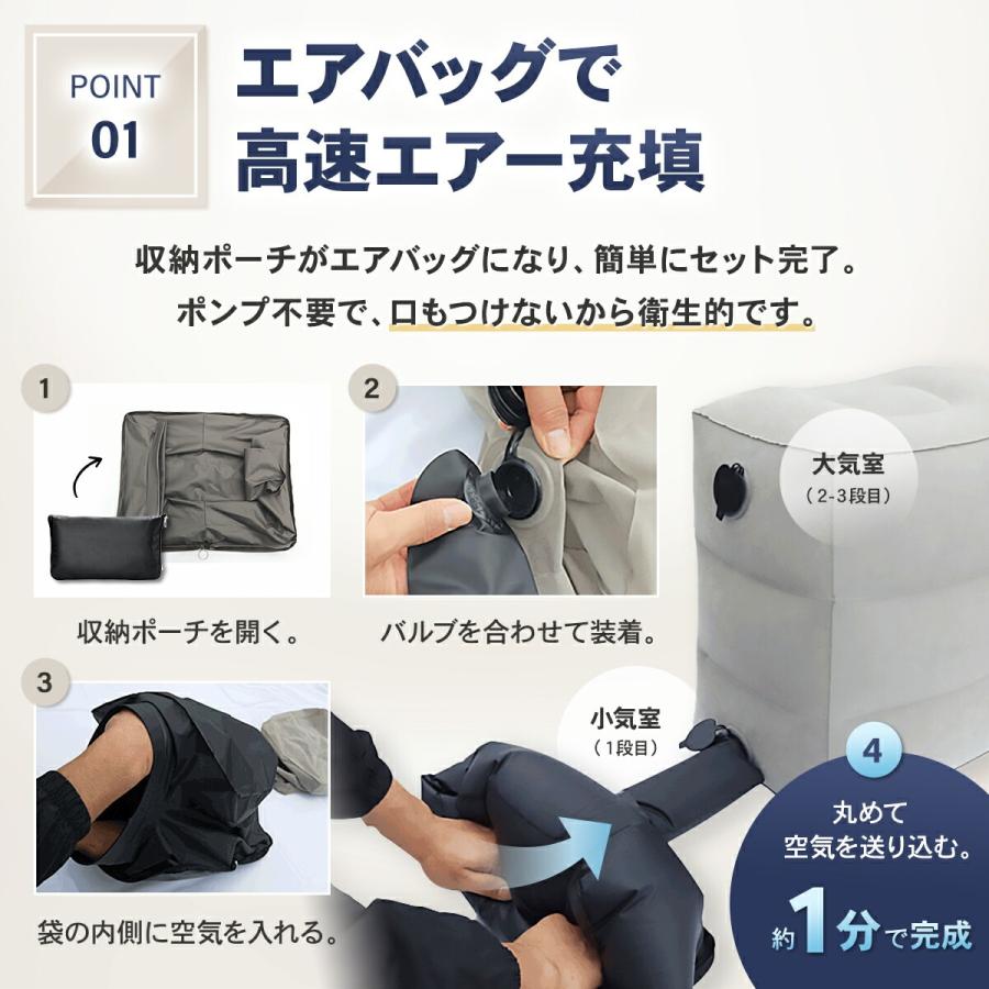 フットレスト 空気 エアー 空気入れ 簡単 オットマン クッション 足