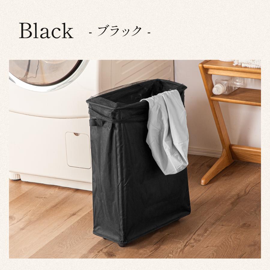 ランドリーバスケット スリム ランドリーボックス 洗濯かご 洗濯物入れ