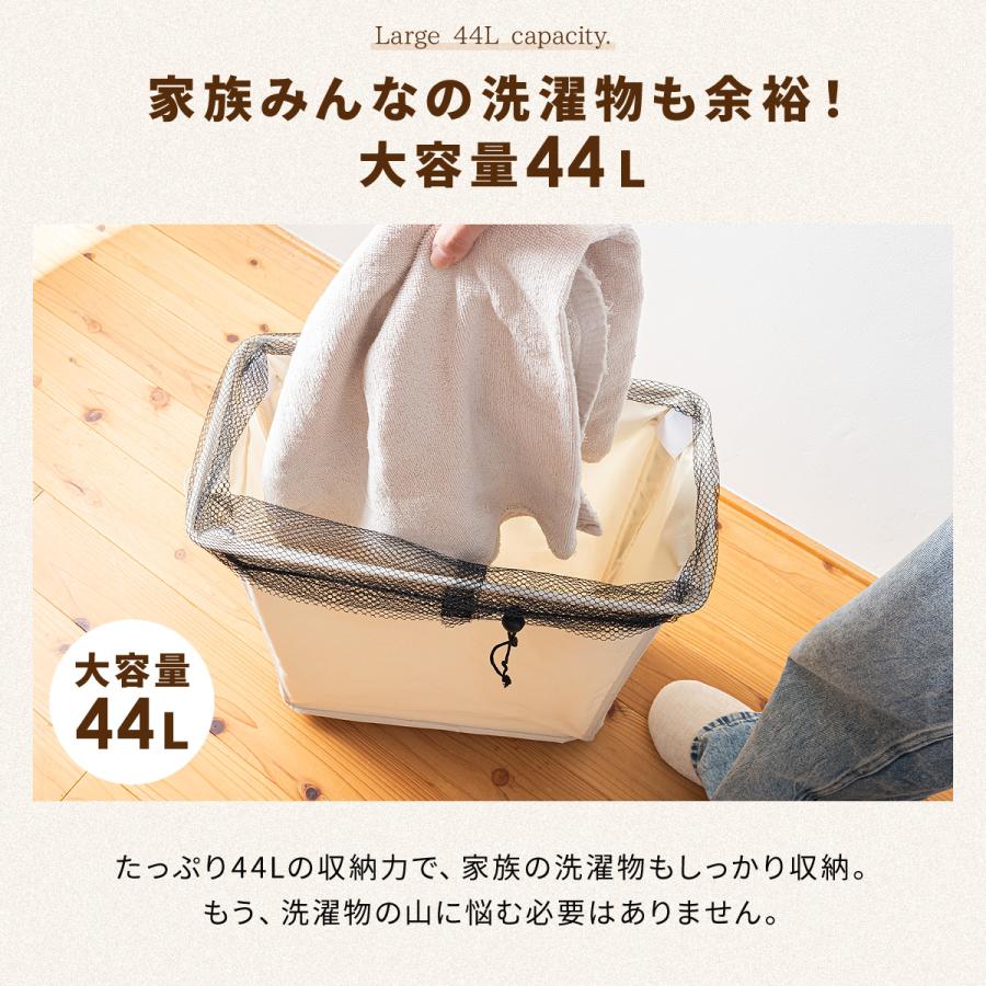 ランドリーバスケット スリム ランドリーボックス 洗濯かご 洗濯物入れ