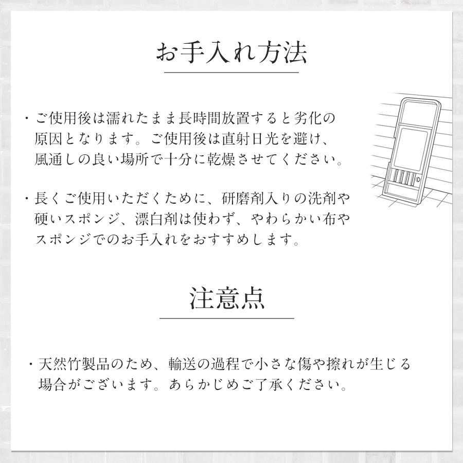 バスタブトレー お風呂 バステーブル トレー 浴槽テーブル リラックス 竹製 タブレット スマホ スタンド 滑り止め すべり止め 防水机 伸縮式 多機能 入浴 半身浴の画像