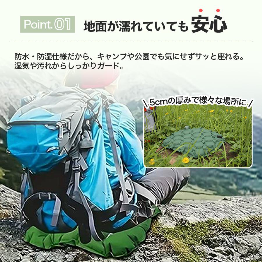 アウトドアクッション エアークッション アウトドア クッション 空気