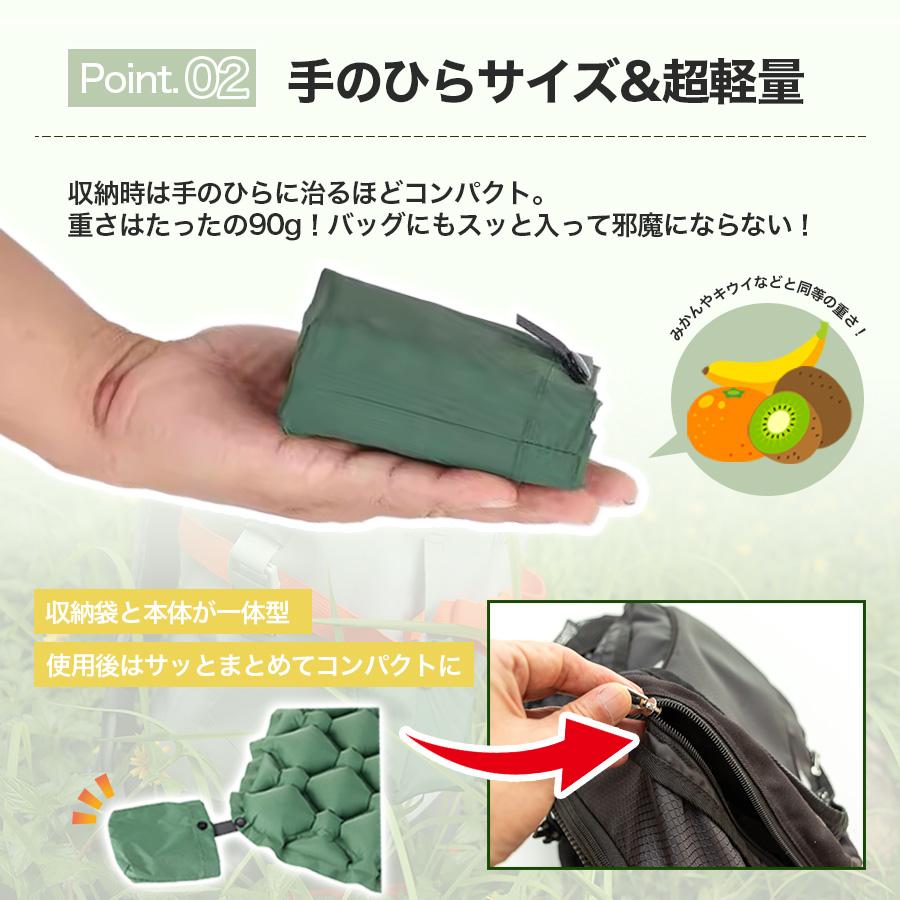 アウトドアクッション エアークッション アウトドア クッション 空気