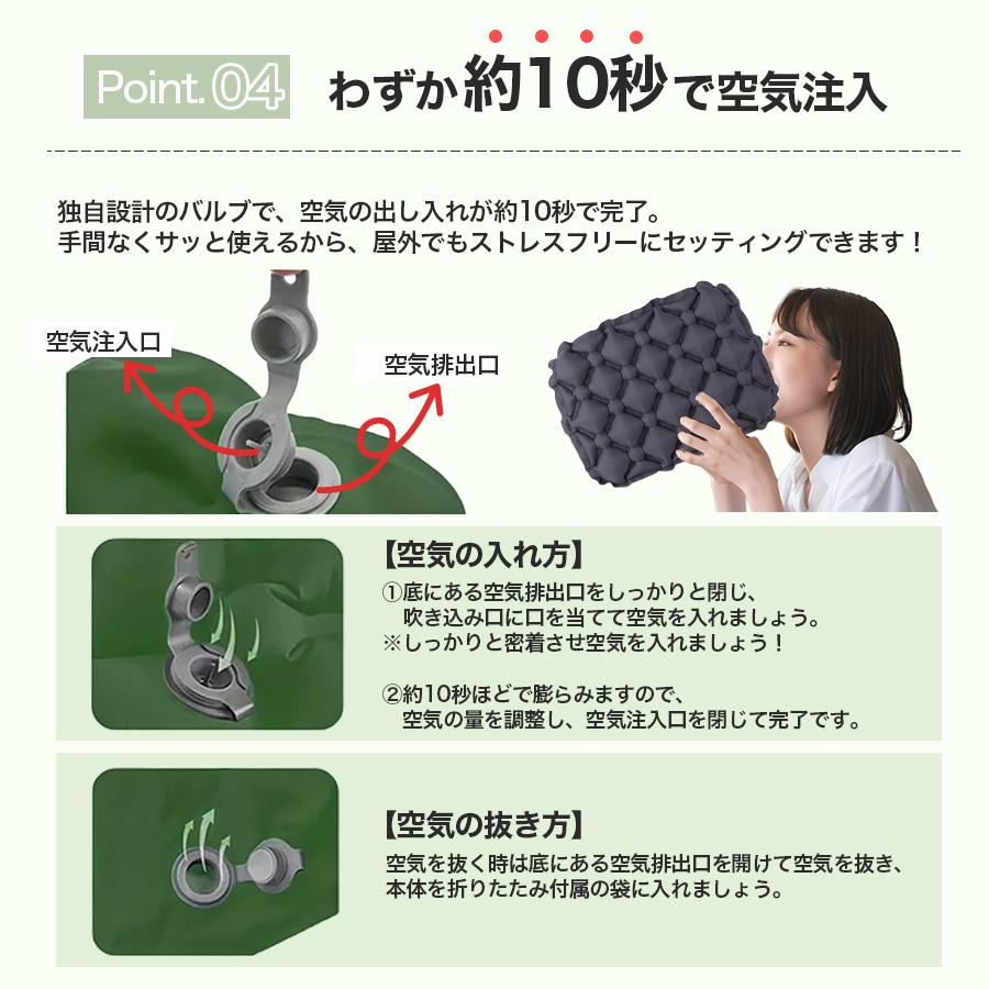 アウトドアクッション エアークッション アウトドア クッション 空気