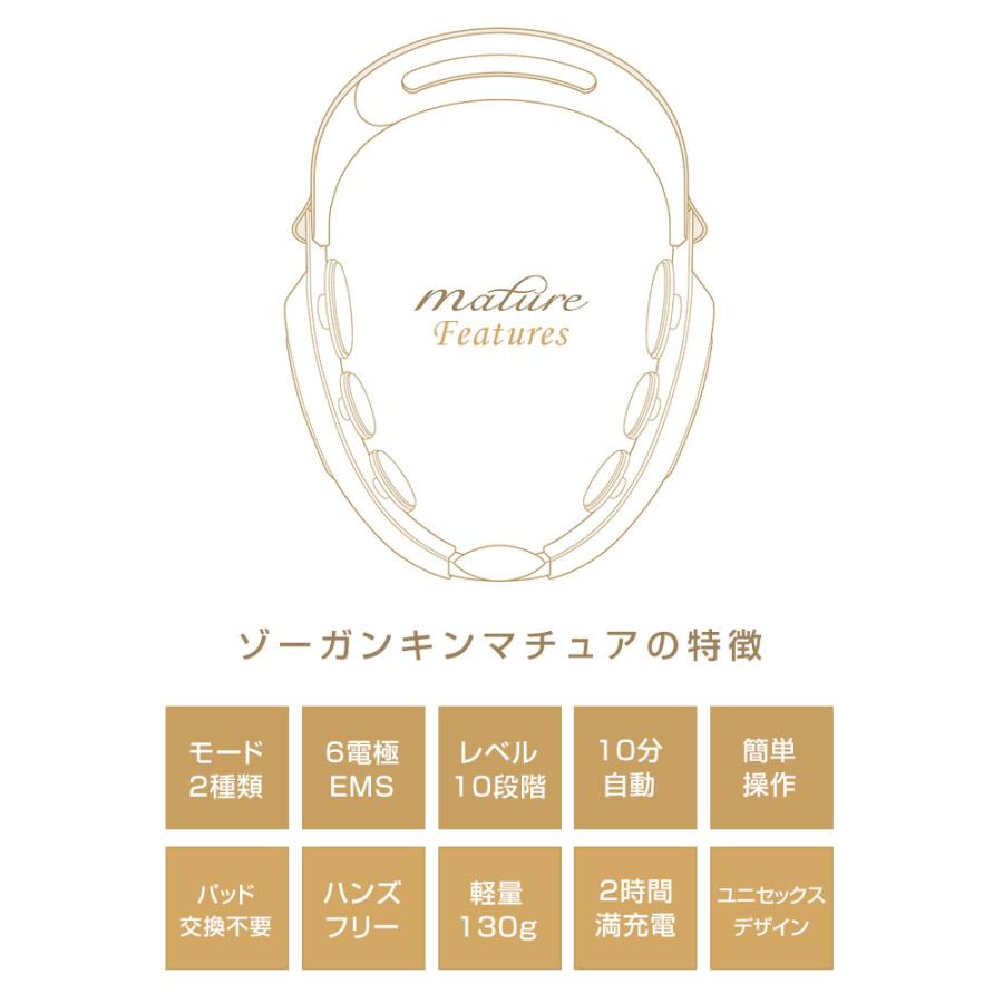 クルールラボ ZOGANKIN MATURE ゾーガンキン マチュア 着ける クルールラボ ZOGANKIN MATURE ゾーガンキン マチュア 着ける
