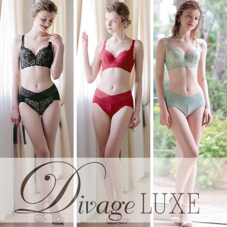 エル・ローズ ディヴァージュ リュクス ショーツ (Divage LUXE エル・ローズ ディヴァージュ リュクス ショーツ (Divage LUXE