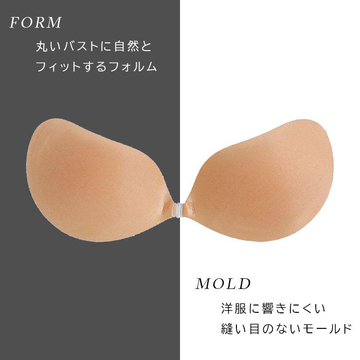 水着　ブラデリス ブラデリス シームレスビキニ | ブラデリスニューヨーク【公式