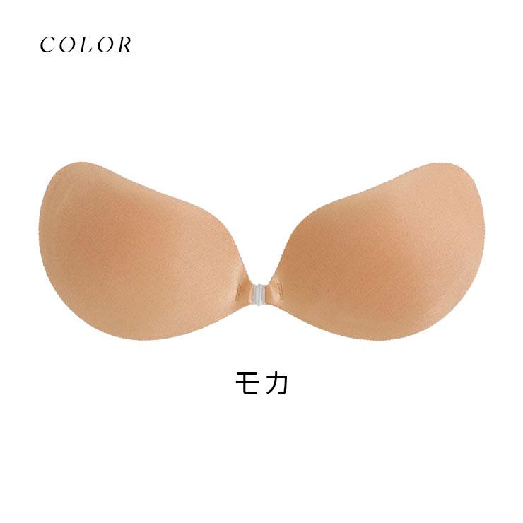 BRADELIS NEWYORK PEACE ブラデリスニューヨーク ヌーブラ