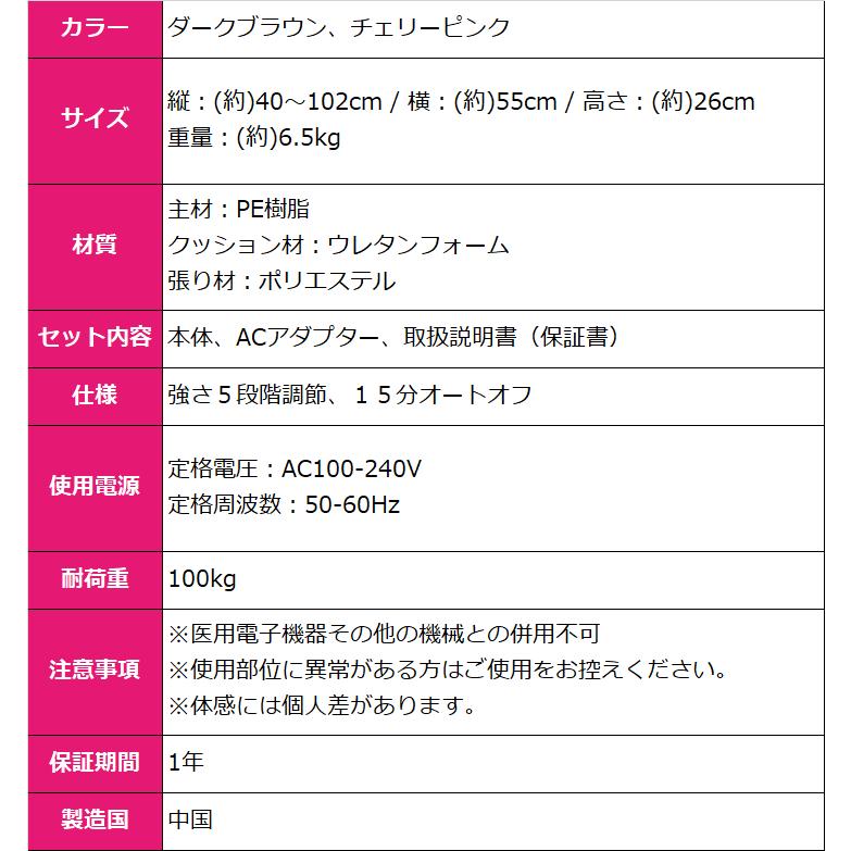 芦屋美整体 骨盤スリム3Dエアー (テレ朝 坂上 座椅子 腰痛 コンパク ト マッサージ ビートップス 読売テレビ テレビショッピング TBS メーカー公式)｜hitte｜15