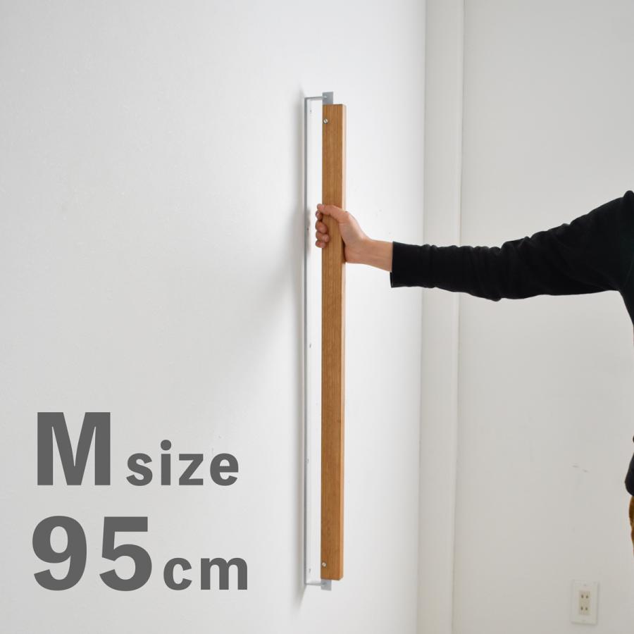 玄関手すり 手摺り 四角 ハンドル アイアン 木製 階段 玄関 ポーチ