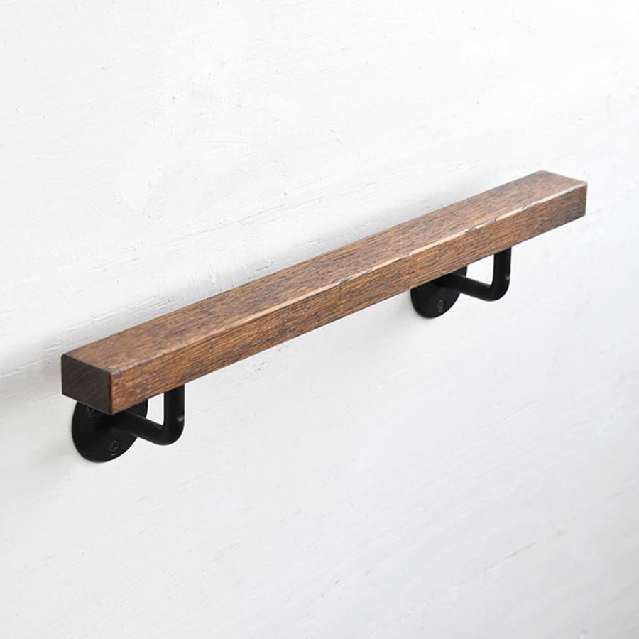 玄関手摺り 手すり 四角 45cm 階段 玄関 トイレ 廊下 室内 アイアン