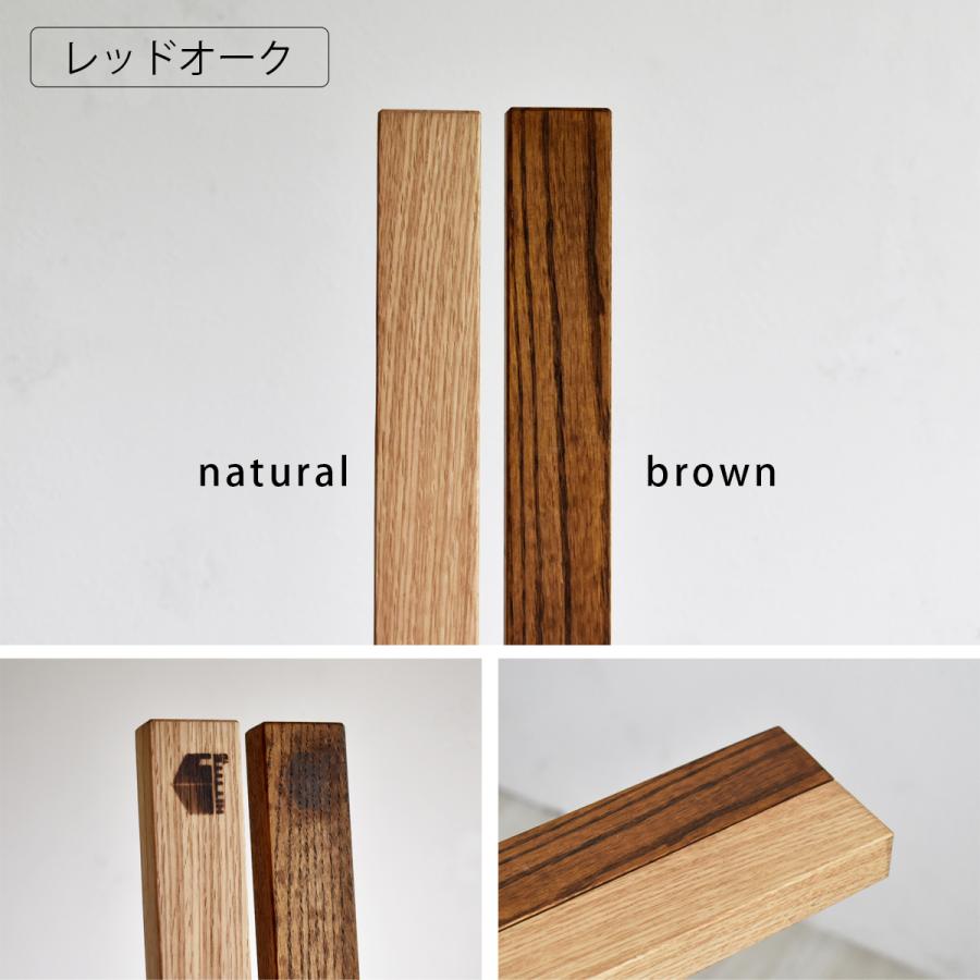 階段手摺り 手すり 四角 160cm 階段 玄関 廊下 室内 アイアン 木製