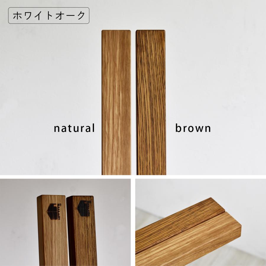 階段手摺り 手すり 四角 160cm 階段 玄関 廊下 室内 アイアン 木製