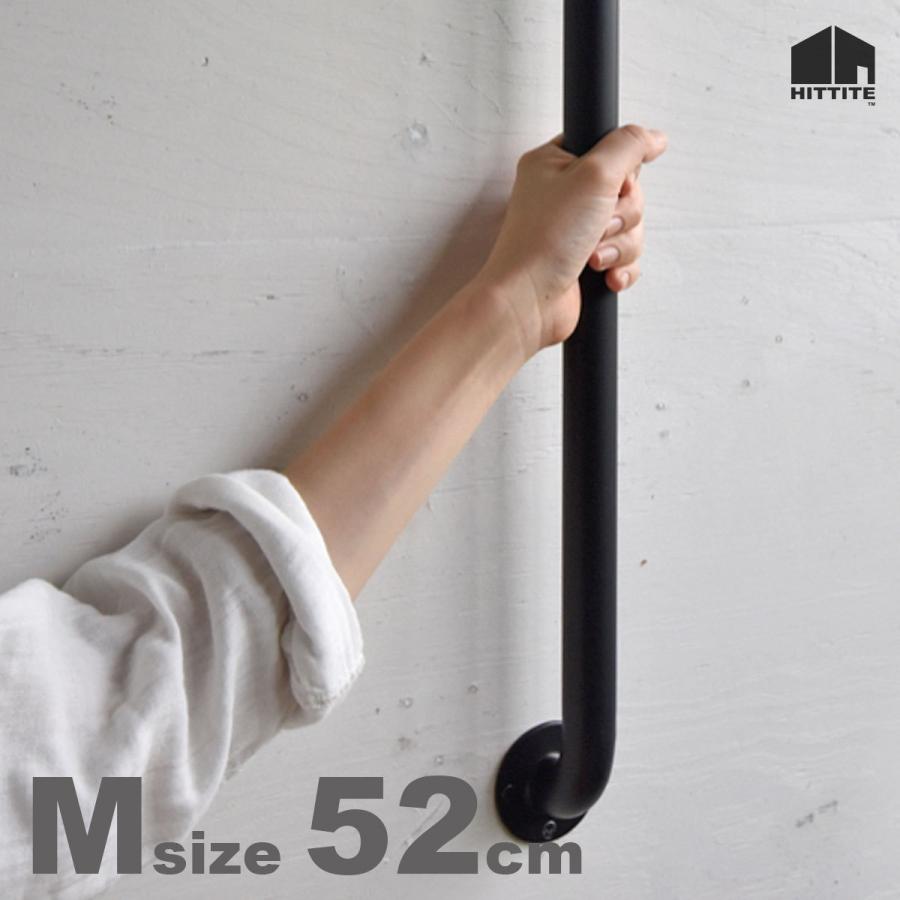 玄関 手すり 置くの通販｜au PAY マーケット (矢崎化工) あがりかまち