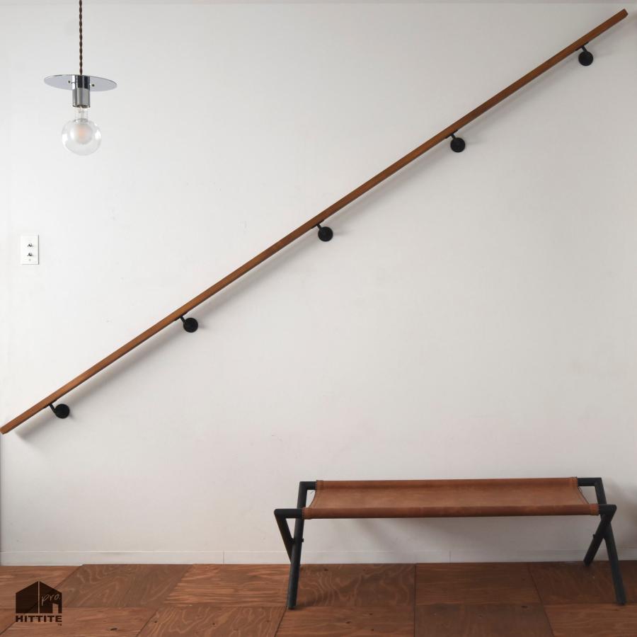 3m 木製階段手すりブラウン＋ブラケット アイアン 黒 白 ヒノキ