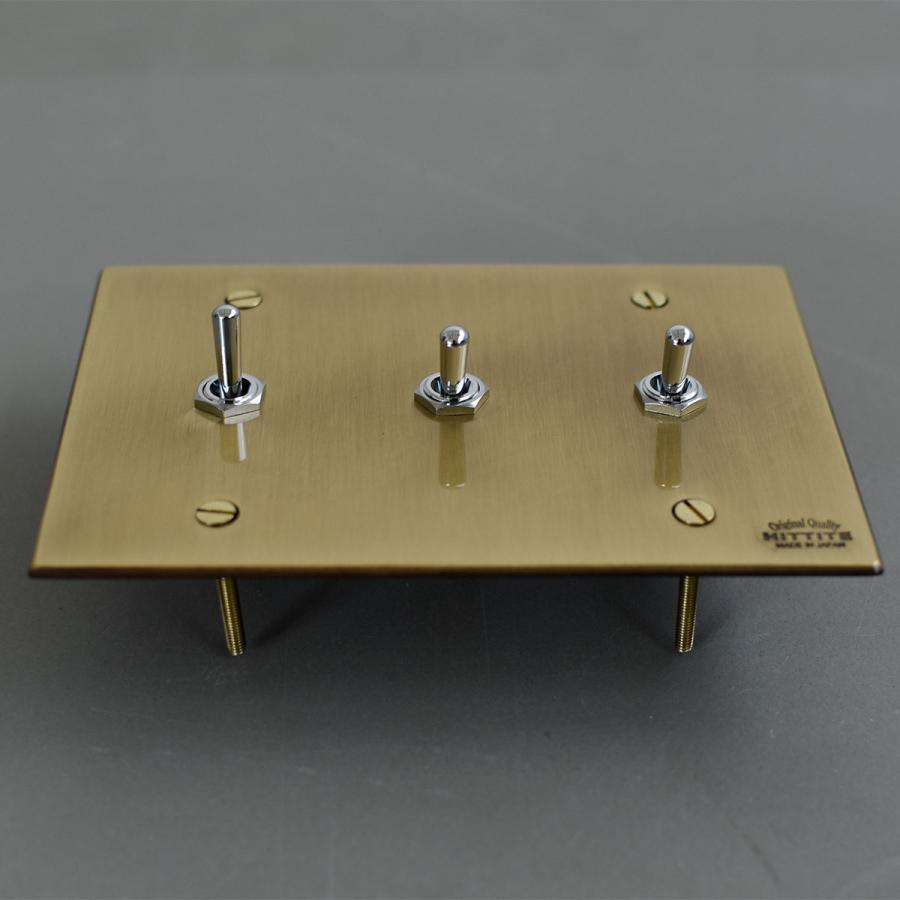 真鍮色トグルスイッチ G（3口長方形型） 3路式 アイアン ブラス