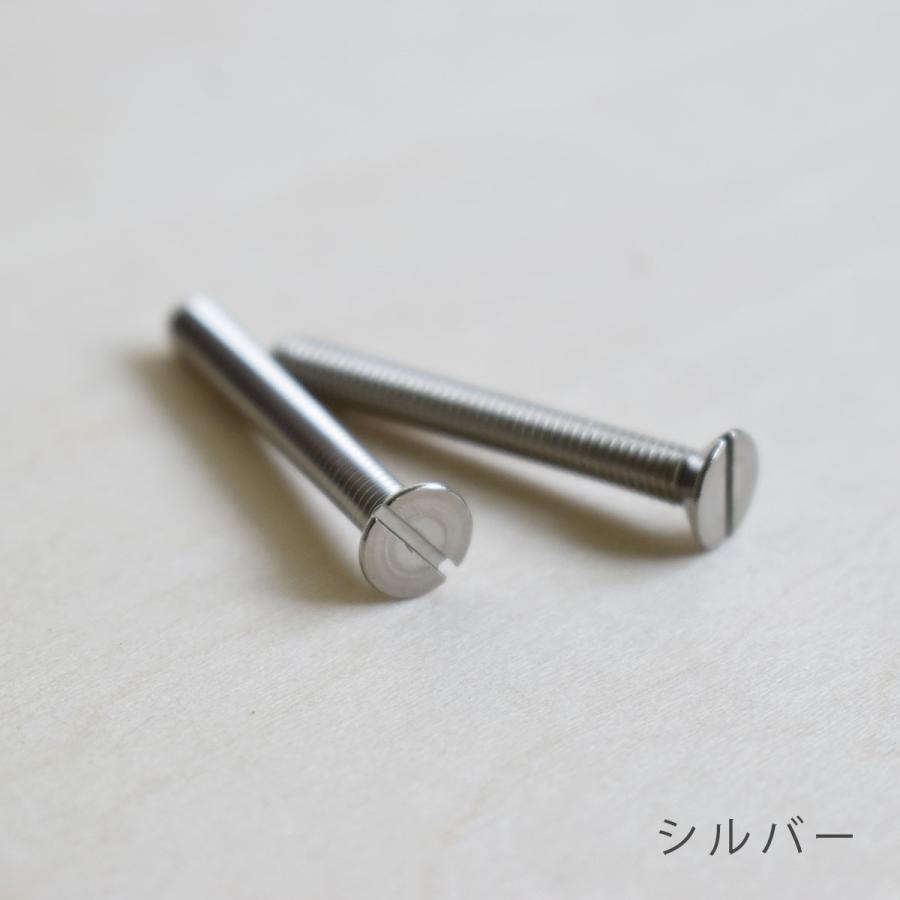 ステンレス製トグルスイッチA（1口長方形型） 3路式 HITTITE シルバー