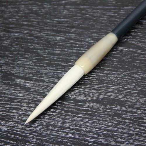 細光鋒 福寿 四号 中鋒 羊毛 羊毫 行書 草書 作品 書道 太筆 条幅 送料